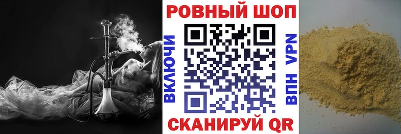Купить ГАШИШ  Cocaine  МЕФ  Марихуана  Заинск