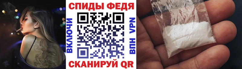 Купить где  Заинск  АМФЕТАМИН 97% 