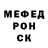 МЕТАДОН белоснежный Tanja B
