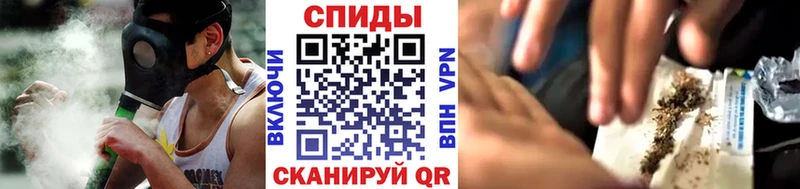 Купить закладки  Заинск  Бутират оксана 