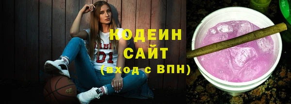 дистиллят марихуана Вязники