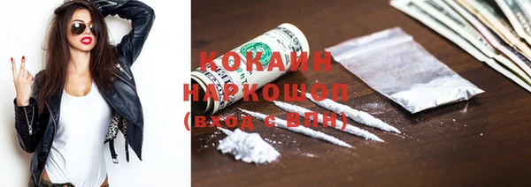 меф Вяземский