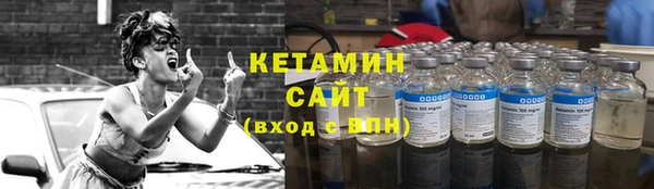 дистиллят марихуана Вязьма