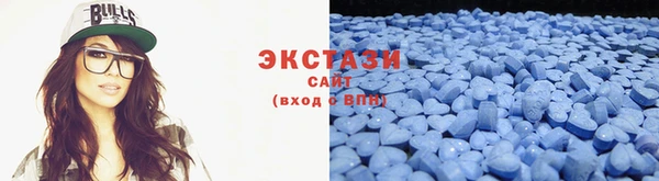 дистиллят марихуана Вязники