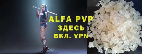дистиллят марихуана Вязники