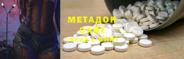 винт Горно-Алтайск