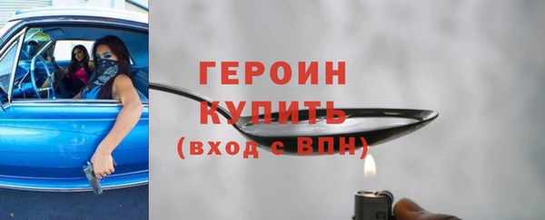 меф Вяземский
