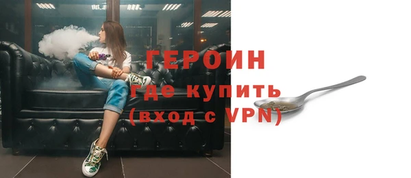 меф Вяземский