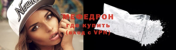 дистиллят марихуана Вязьма