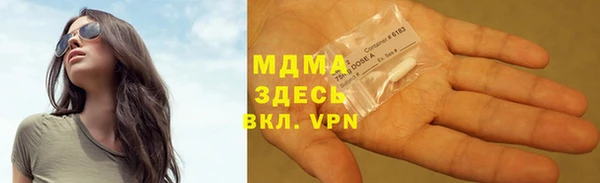 дистиллят марихуана Вязьма