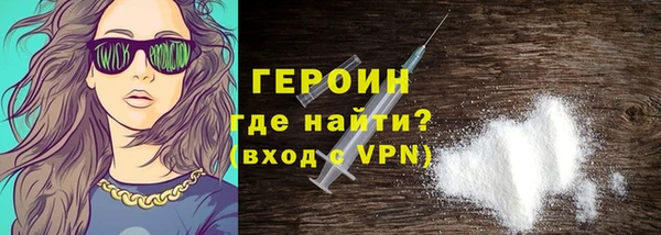 дистиллят марихуана Вязьма