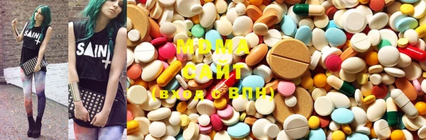 меф Вяземский