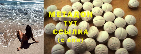 меф Вяземский