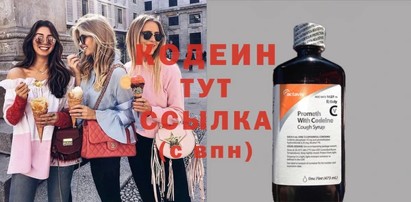 дистиллят марихуана Вязники