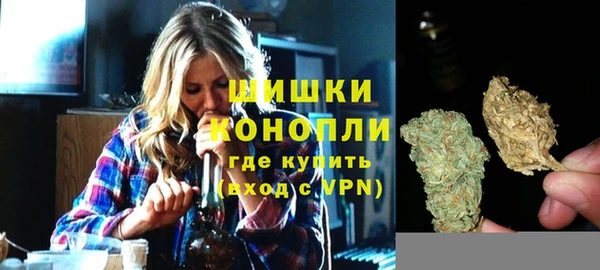 дистиллят марихуана Вязники