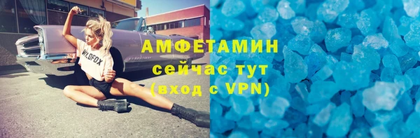 дистиллят марихуана Вязники